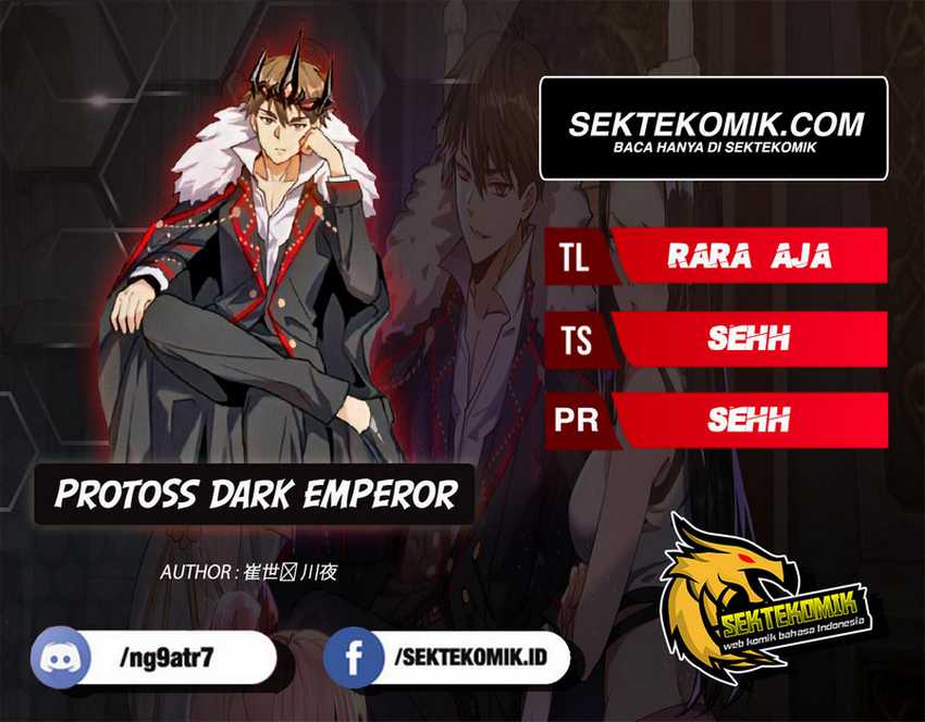 Dark Star Emperor Chapter 115