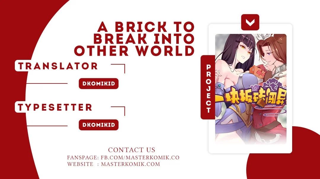 A Brick to Break Into Other World Chapter 0