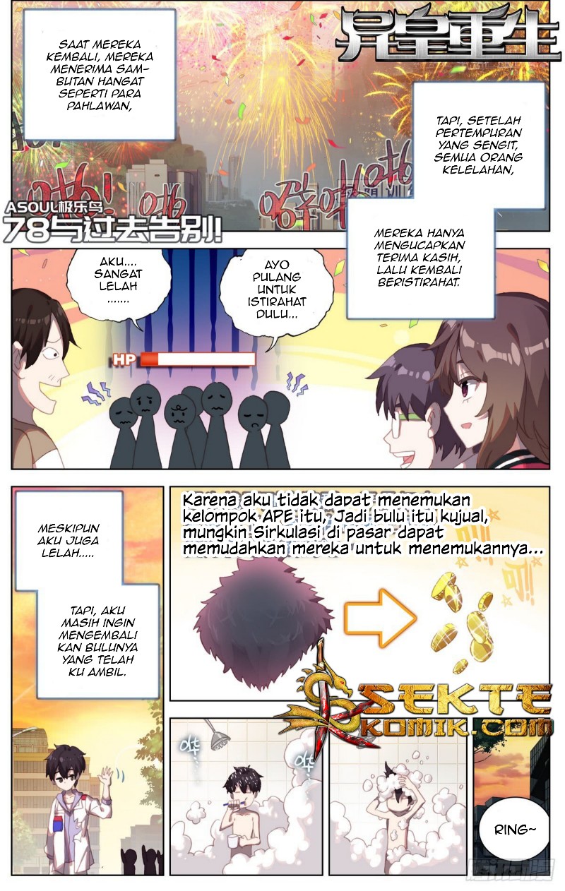 Different Kings Chapter 78