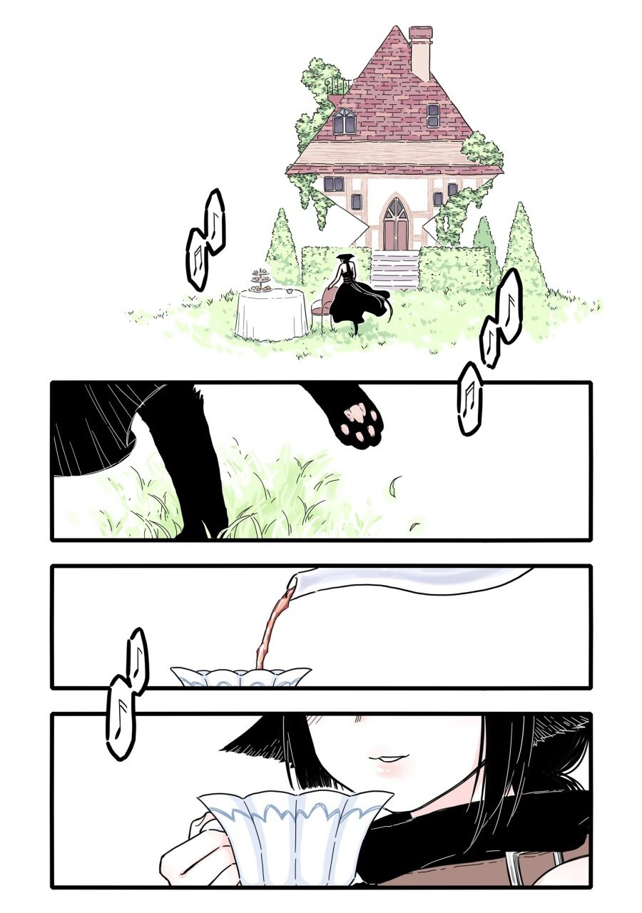Brainless Witch Chapter 2 fix