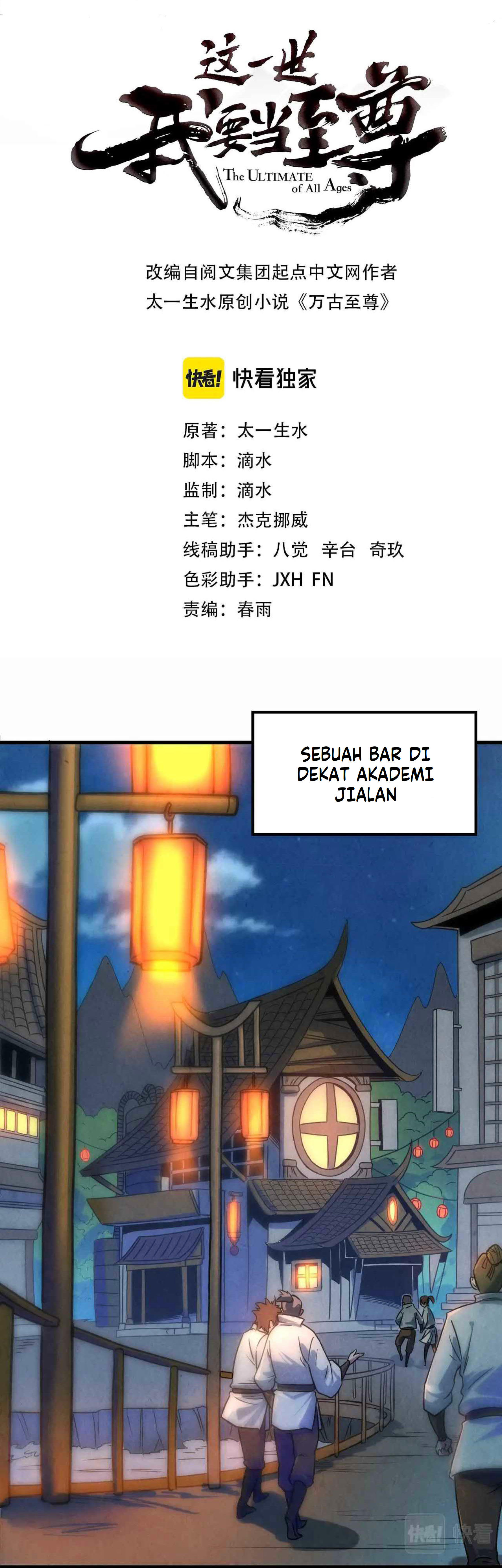 THE ETERNAL SUPREME Chapter 30